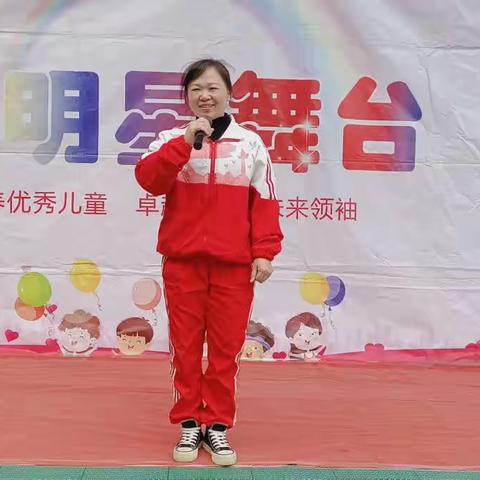 摇篮幼儿园大班级“我的舞台，我快乐，我成长!”–离园小舞台精彩瞬间