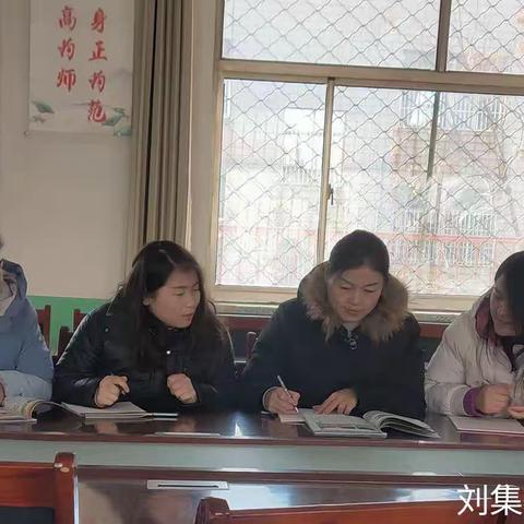 如何提高小学英语阅读能力－－刘集镇中心小学孟村校区第四次英语教研活动纪实