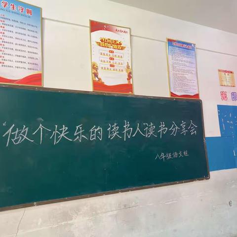 阅读精品图书，感受浓郁书香