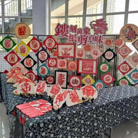 临沂九小学习材料