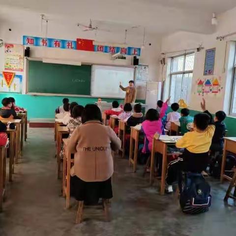 落实“双减”，以研促教——台鱼小学语文教研活动