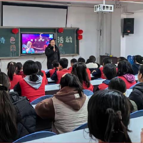 和田市浙江中学英语组特色教研活动展演