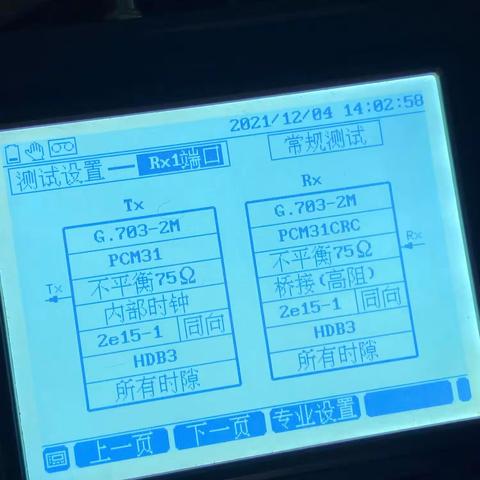 3.4-3.8栗文昕周总结