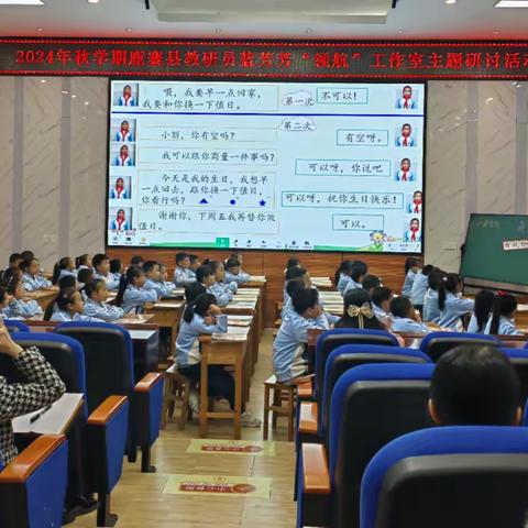 赋能表达，“语”润心田