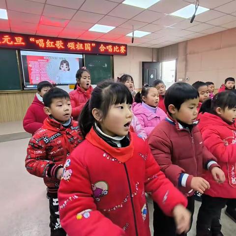 淮安市吴集中心小学迎元旦“唱红歌 颂祖国”合唱比赛