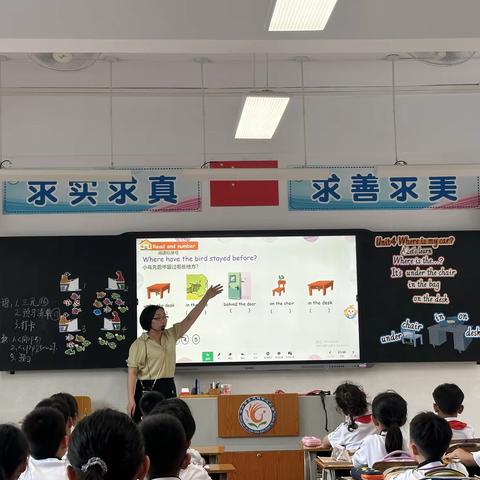 融合绘本研课题   探索课堂新模式 ——记东凤镇中心小学英语科组镇课题