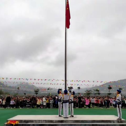 冬至己至，春有归期——百色市右江区龙景第二小学教育集团汪甸校区第十七周工作总结