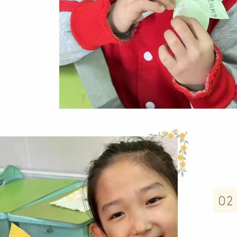 联丰小学二年六班阅读总结