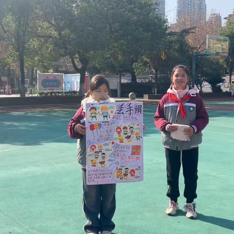 别样课间 精彩“10分”