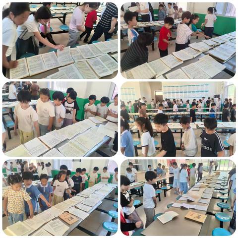 【作业展评亮风采 榜样引领促提升】——顺化镇寄宿制小学作业展评活动