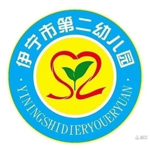 伊宁市第二幼儿园一周食谱