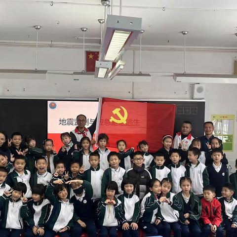 人人懂安全、各个会应急