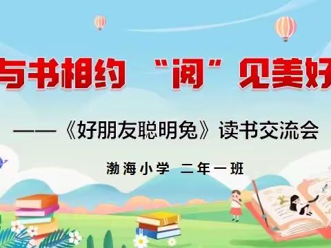 盏茶浅抿的美篇