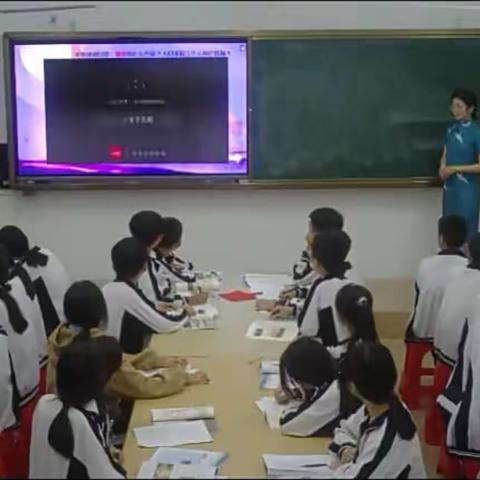初中地理教学中提升学生图像信息解读能力的方法研究之《欧洲西部》