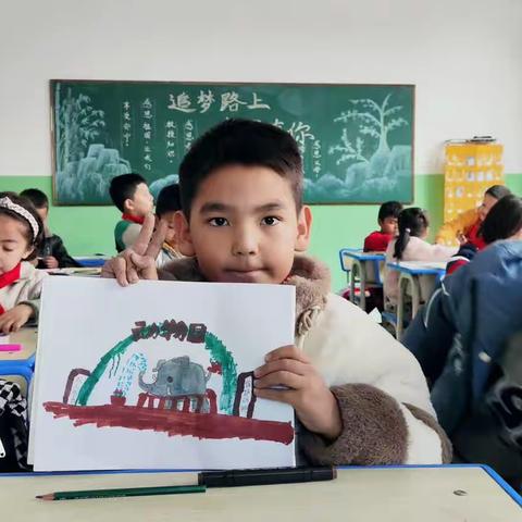 疏勒县第四小学简笔画社团——用色彩诠释生活，用灵感点亮灵魂