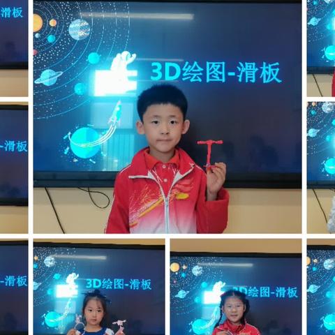 3D打印笔俱乐部