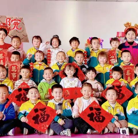 【快乐的童年 温暖的冬季】——新华幼儿园大四班秋季学期总结