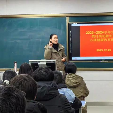 关爱学生健康成长  奠基学生幸福人生——宜阳县樊村镇初级中学