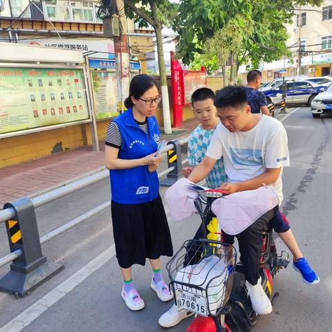 【东关街道】警钟长鸣抓防范   积极防灾保平安