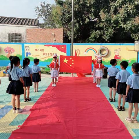 【学园动态】感恩革命烈士 珍惜幸福生活—东方市嘉华幼儿园清明节升旗仪式暨节日安全教育活动