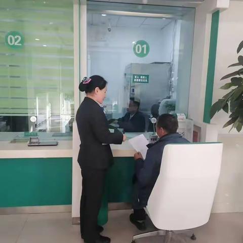 抵制拒收现金行为，维护人民币合法地位