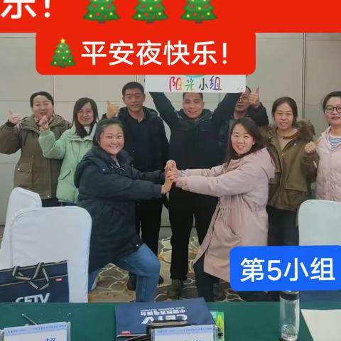 培训项目设计与实施的路径探讨【国培计划2023】——山西省县级培训团队研修项目