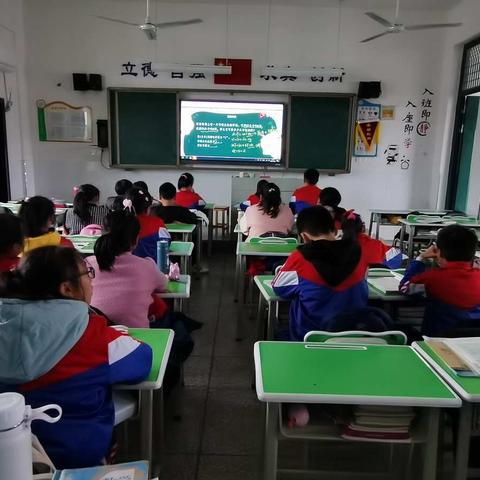 四年级数学思维总结