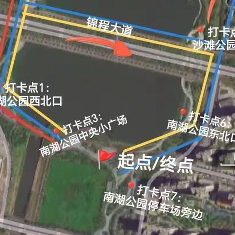 “Fun”肆奔跑，龙腾虎跃迎新年——湘鹏幼教集团2023年亲子定向越野活动邀请函