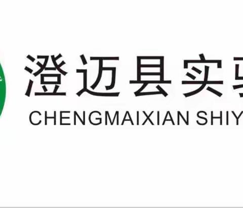 核心素养导学向下二年级语文上册第八单元整体备课——一课一品，一生一践