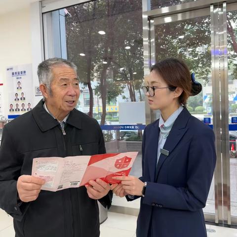 征信修复不可信 信用维护靠自己
