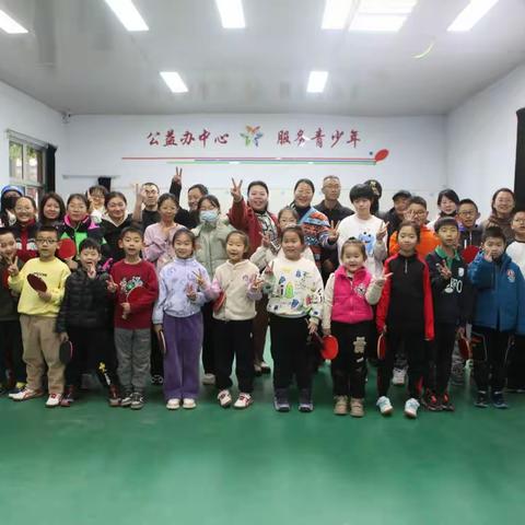 欢乐球相伴 快乐共成长