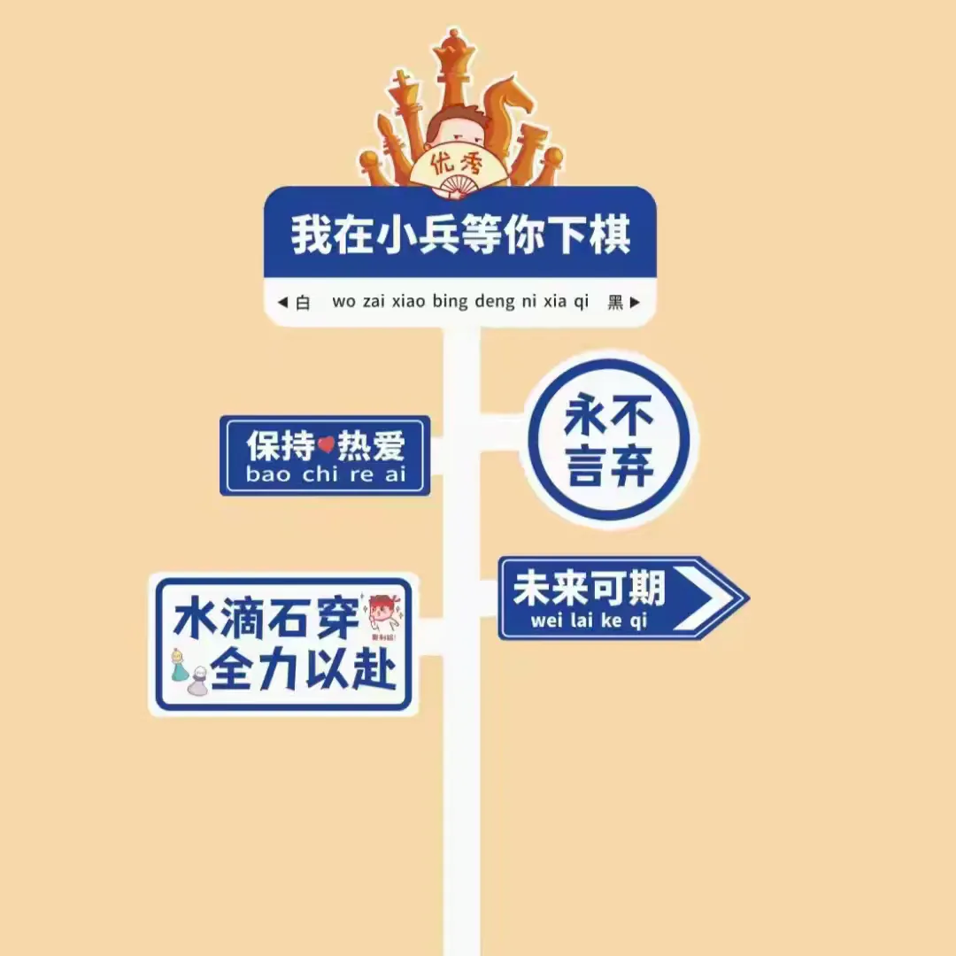 简篇-小兵岳麓校区2026年暑假班第一期结课啦🥳🥳