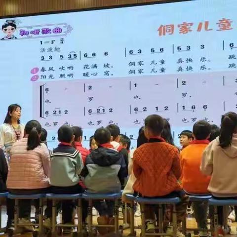 夯实校本教研 助力扩优提质——南京小学艺体综合组教研活动