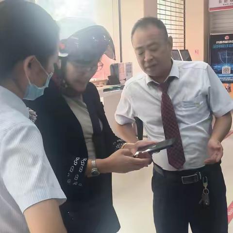 全力守护钱袋子，共筑防线挽损失