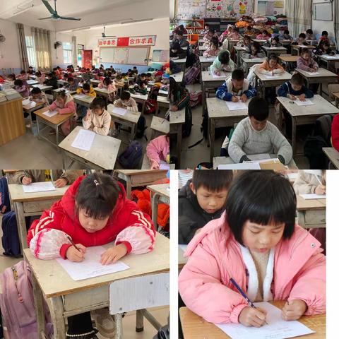 展竞赛之美，筑数学之梦———三里镇中心小学开展计算能力比赛