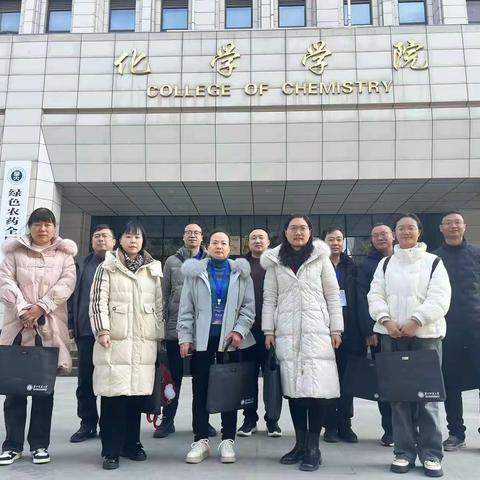 名师引领擷硕果 笃行致远共成长