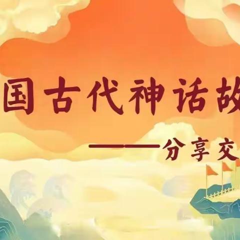以书润心，与智同行