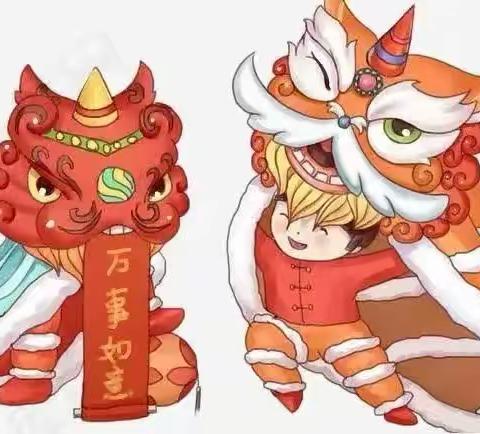 【温馨提示】大石康贝幼儿园元旦放假通知