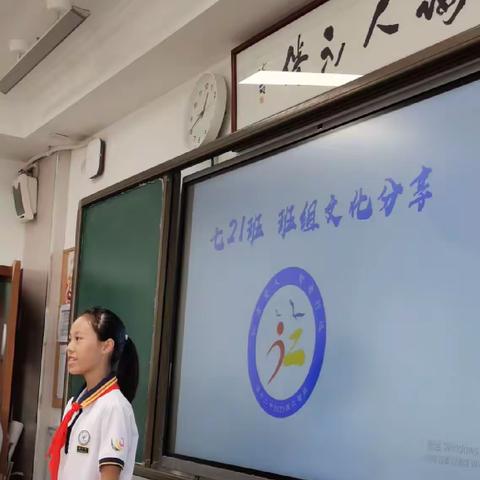 交流学习 互助成长