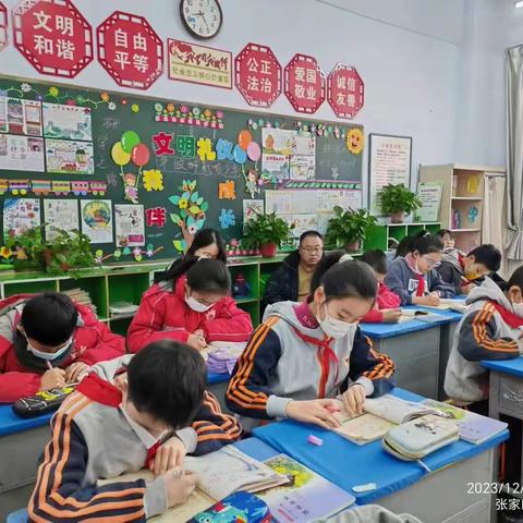 【阁西集团 奋力阁小】“深耕实践，初绽风采”——宣化区阁西街小学语文主题学习线上课堂教学展示活动