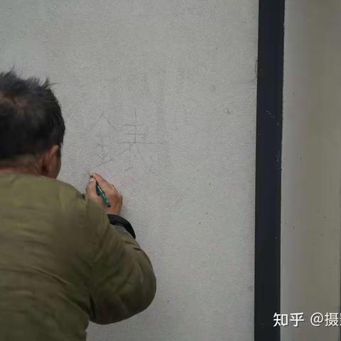 【镜头背后】“金表”之愿