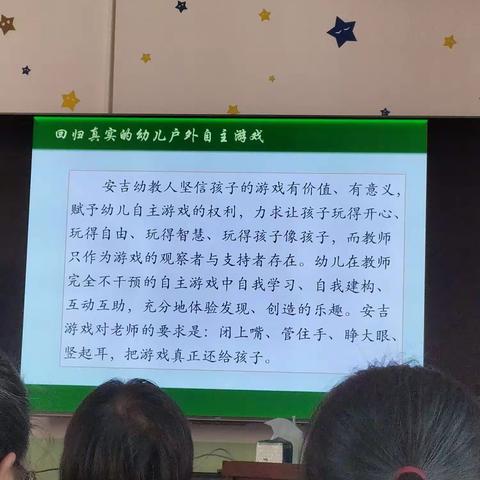 甜心禾贝的美篇