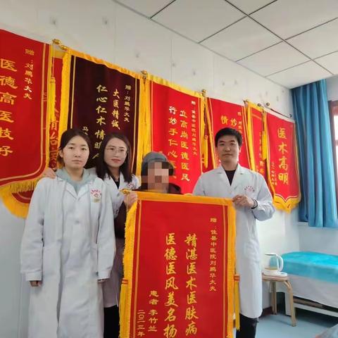 PRP治疗顽固性溃疡在我院获得成功