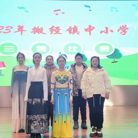 如皋市搬经镇常青初中三独比赛剪影