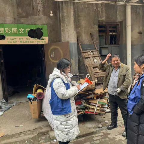 车站社区开展“喜迎新春 筑牢安全防线”主题宣传活动