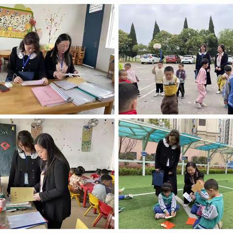 督学促优，同心共育——赣州经开区幼儿园第二督导站3月督导纪实