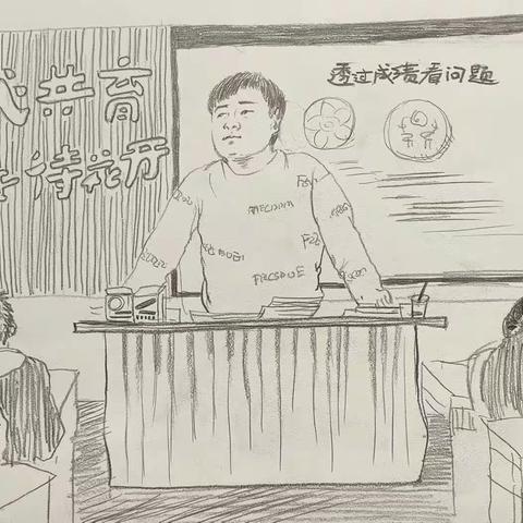 “一朝沐杏雨，一生念师恩”——旗城学校“最美班主任”主题绘画比赛