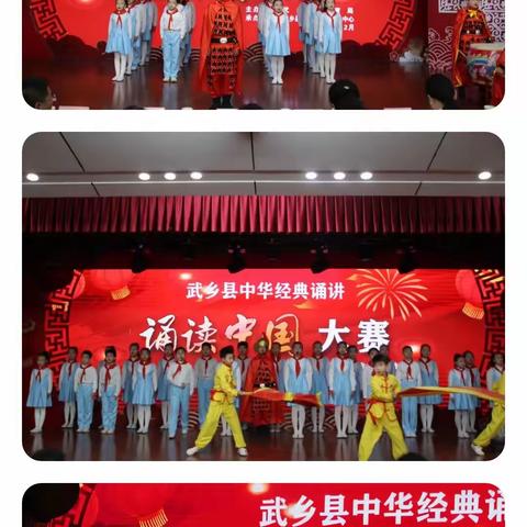 喜报！喜报！城小喜报！