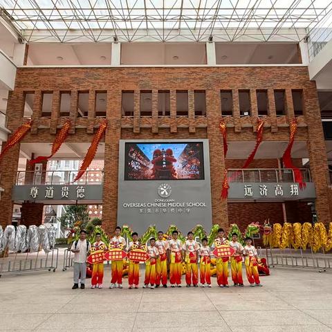 弘扬武术文化-武术兴趣课