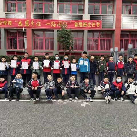 弘扬武术文化-武术社团